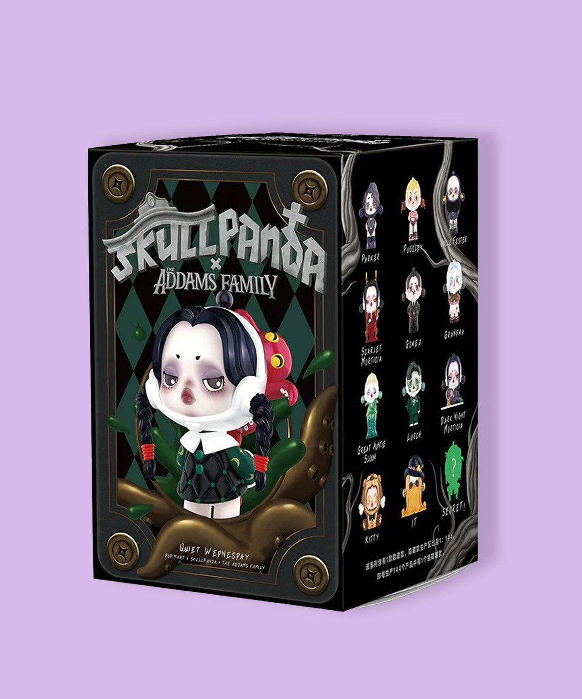 SKULLPANDA The Addams Family